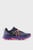 Жіночі фіолетові кросівки FF Hierro