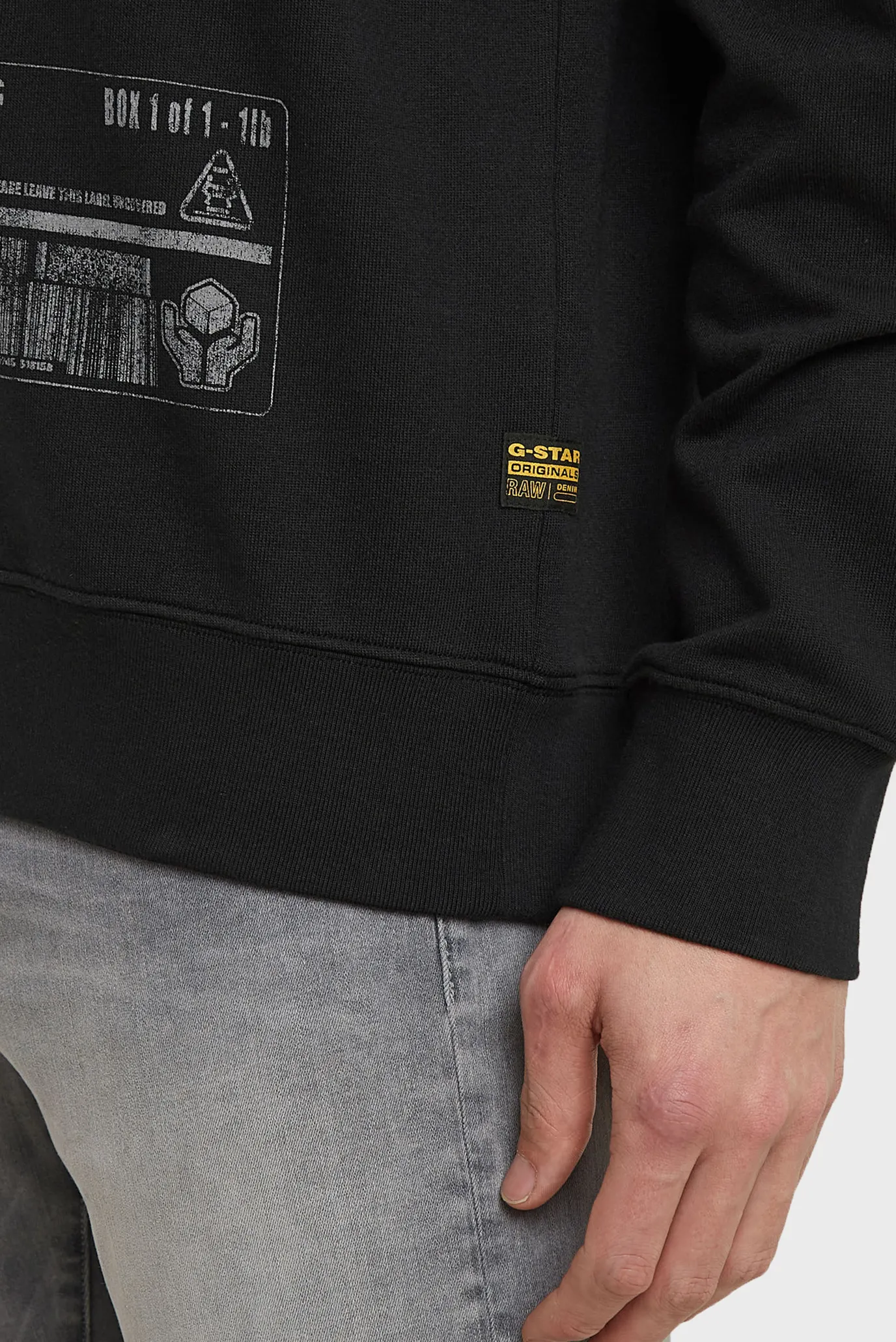 Чоловічий чорний світшот Shipping 5