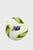 М'яч Geodesa FIFA Quality Pro
