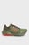 Чоловічі зелені кросівки DynaSoft Nitrel v5