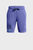 Детские фиолетовые шорты UA Boys Rival Terry Short
