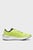 Мужские салатовые кроссовки Electrify NITRO™ 3 Men's Running Shoes