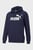 Мужское темно-синее худи Essentials Big Logo Men's Hoodie