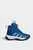 Детские синие хайтопы Fortatrail Boa Kids