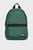 Чоловічий зелений рюкзак TJM DAILY DOME