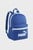 Детский синий рюкзак PUMA Phase Small Backpack
