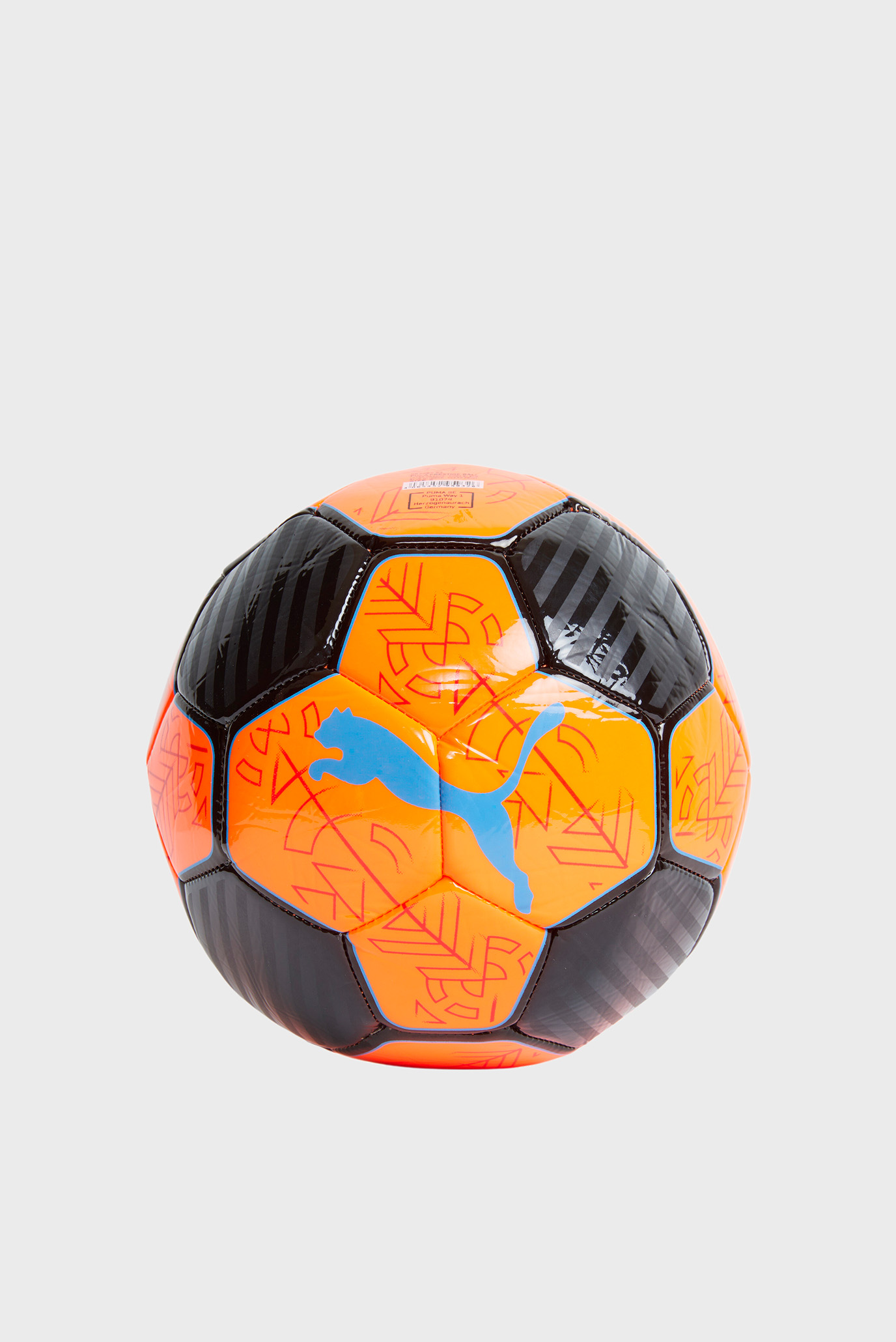 Puma future 2024 pulse ball