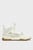 Мужские белые кроссовки Slipstream Hi Xtreme Sneakers