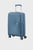 Синя валіза 55 см