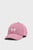 Женская розовая кепка Women's UA Blitzing Adj