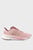 Жіночі рожеві кросівки Fresh Foam х 860v13