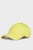 Женская желтая кепка BEACH SUMMER SOFT CAP