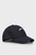 Детская темно-синяя кепка COLORFUL VARSITY CAP