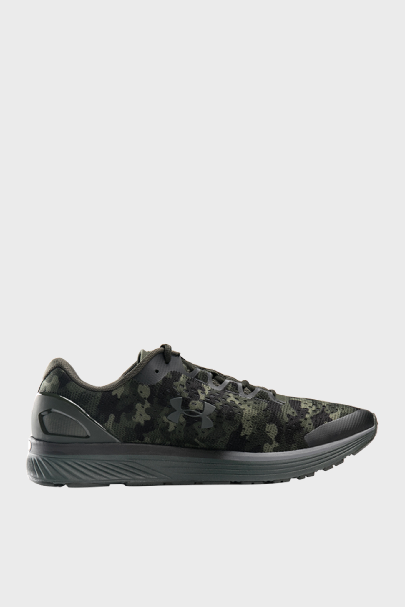 Under armour ua hot sale charged bandit 4 gr