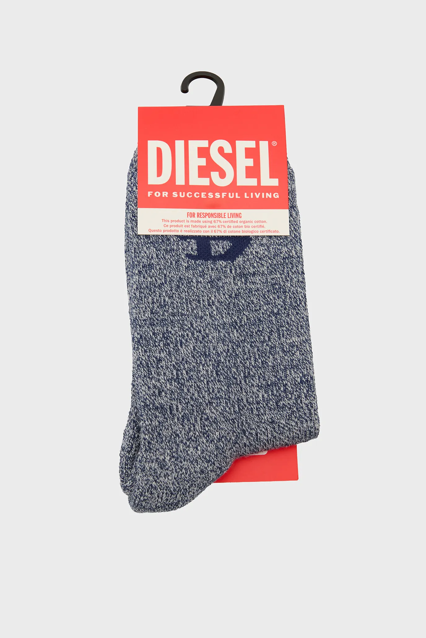 Мужские синие носки CALZINO Синий 43-46 Diesel A17882 0NKCB