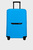 Голубой чемодан 69 см MAGNUM ECO BLUE