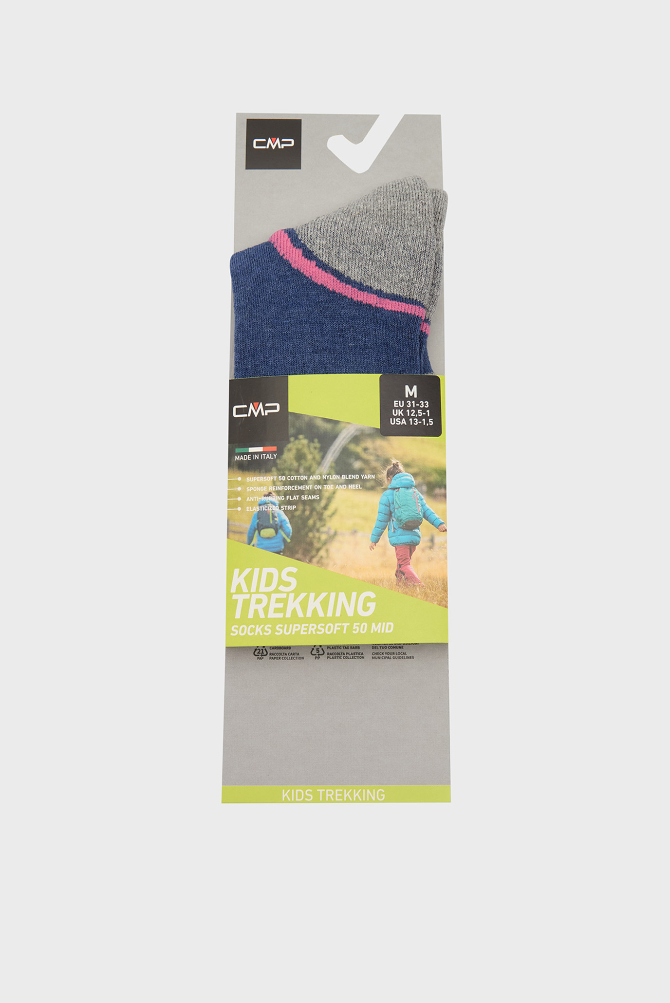 Детские синие носки TREKKING SOCK MID SUPERSOFT 50 Синий 25-27 CMP 3I19864-14MR Детские синие носки TREKKING SOCK MID SUPERSOFT 50 Синий 25-27 CMP 3I19864-14MR