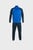 Детский синий спортивный костюм (кофта, брюки)