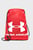 Красный рюкзак UA Ozsee Sackpack