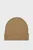 Дитяча бежева вовняна шапка FKCODERFULLYC