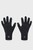 Мужские черные перчатки UA Halftime Gloves