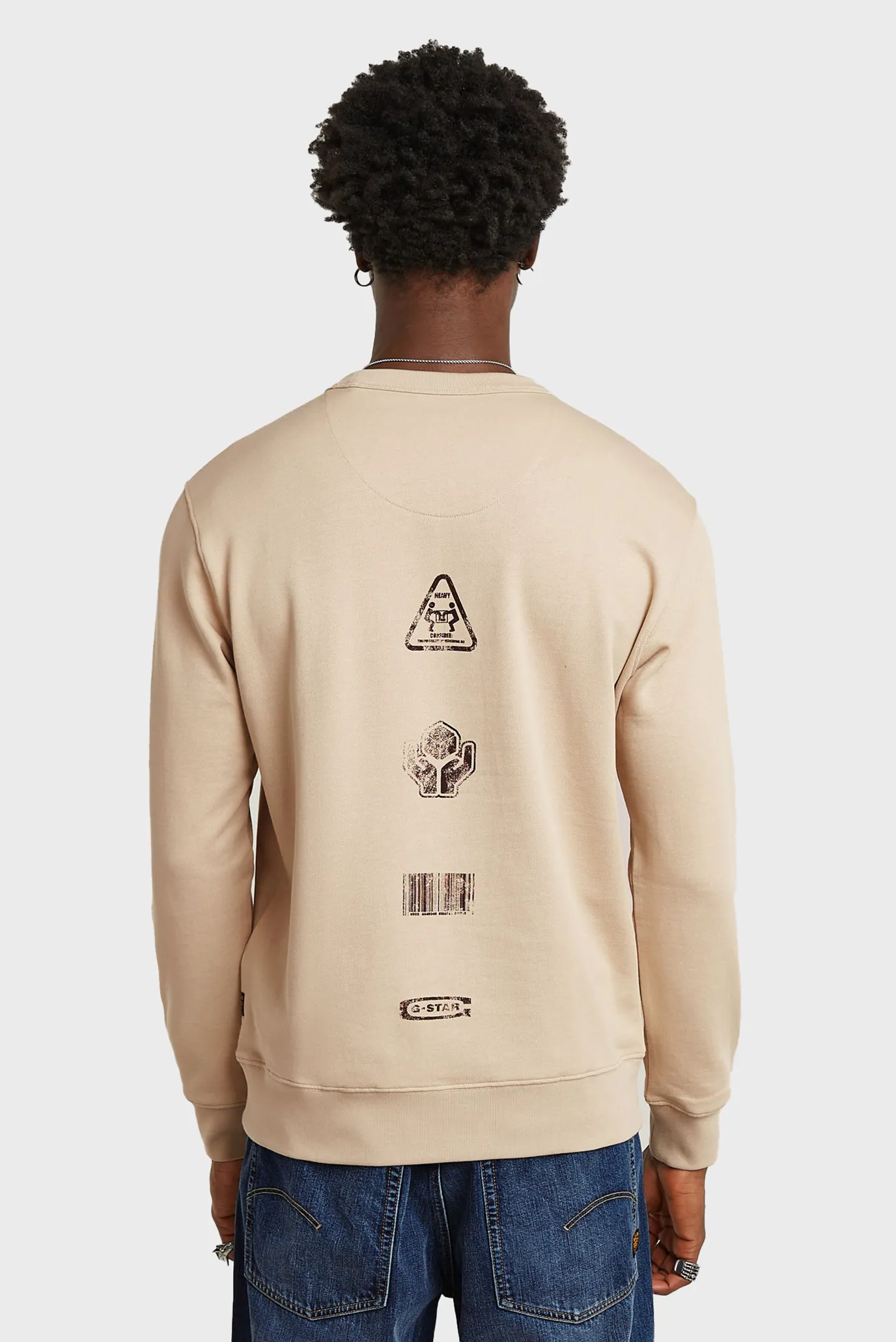 Чоловічий бежевий світшот Shipping 3