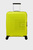 Жовта валіза 55 см AEROSTEP YELLOW