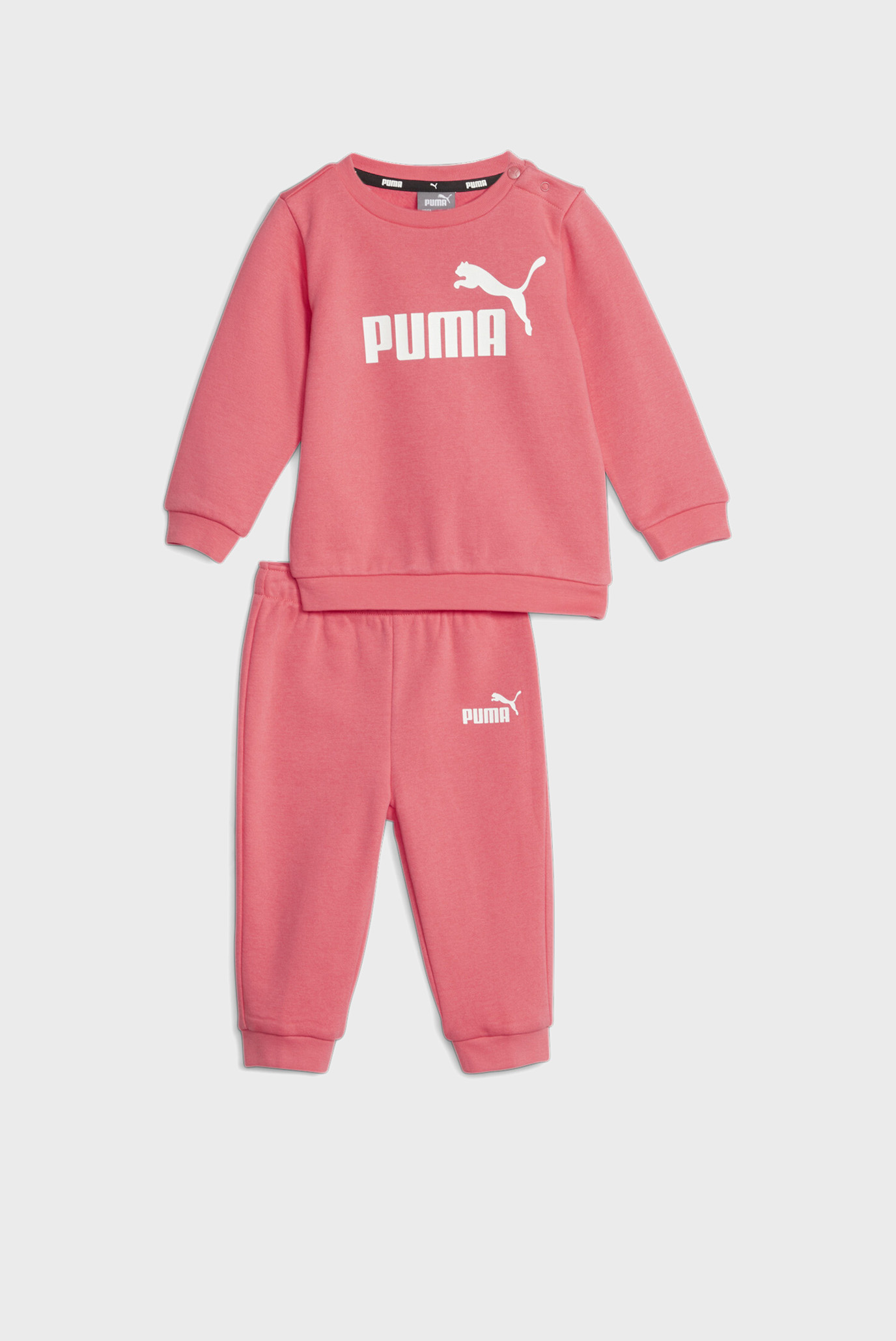 Puma jogger suit sale