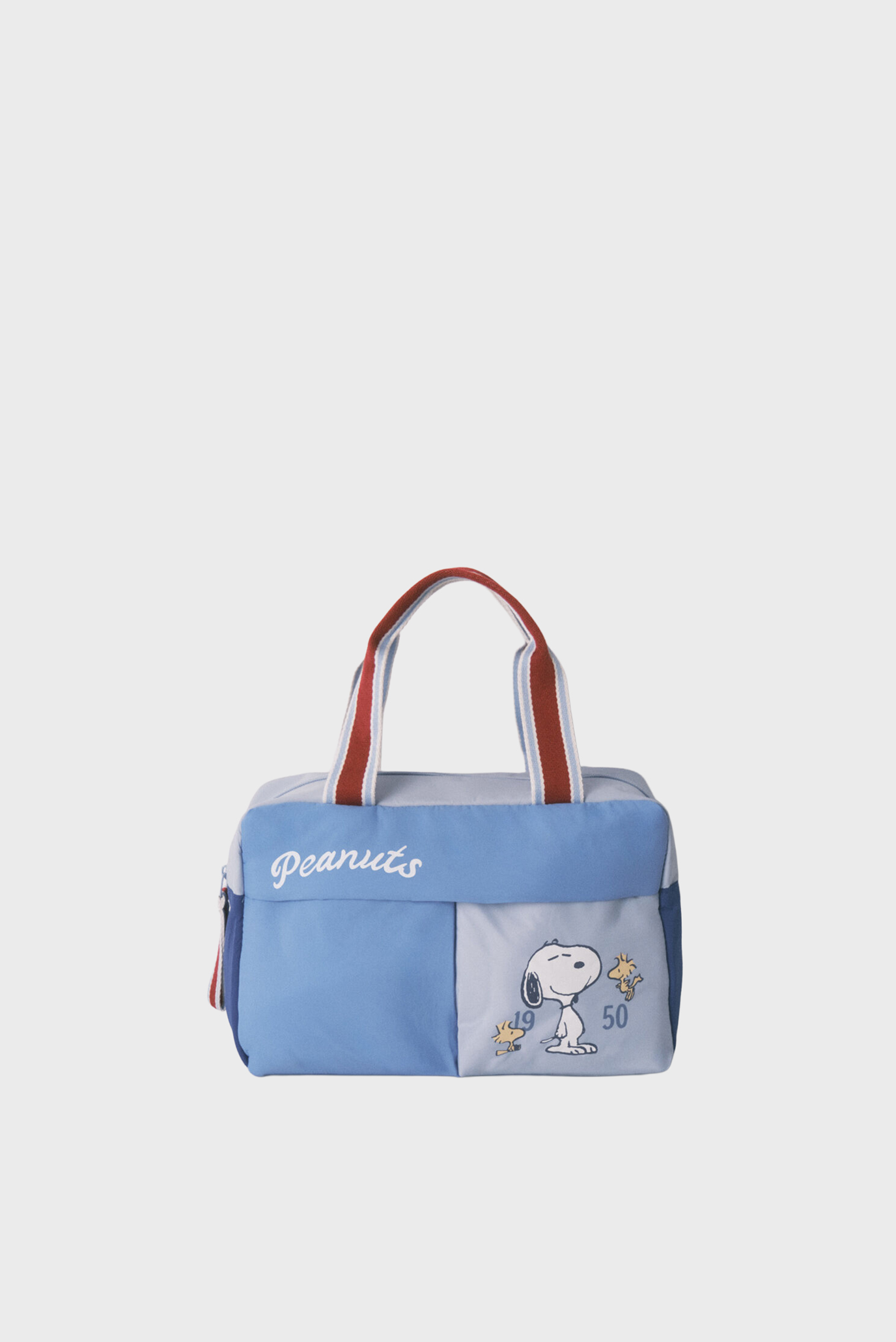 Женская косметичка Snoopy Разноцветный ONESIZE womensecret 4842013 Женская косметичка Snoopy Разноцветный ONESIZE womensecret 4842013