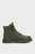 Чоловічі зелені черевики Desierto v3 Boots
