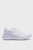 Жіночі білі кросівки LUNA AMF 1 W