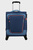 Синий чемодан 55 см PULSONIC