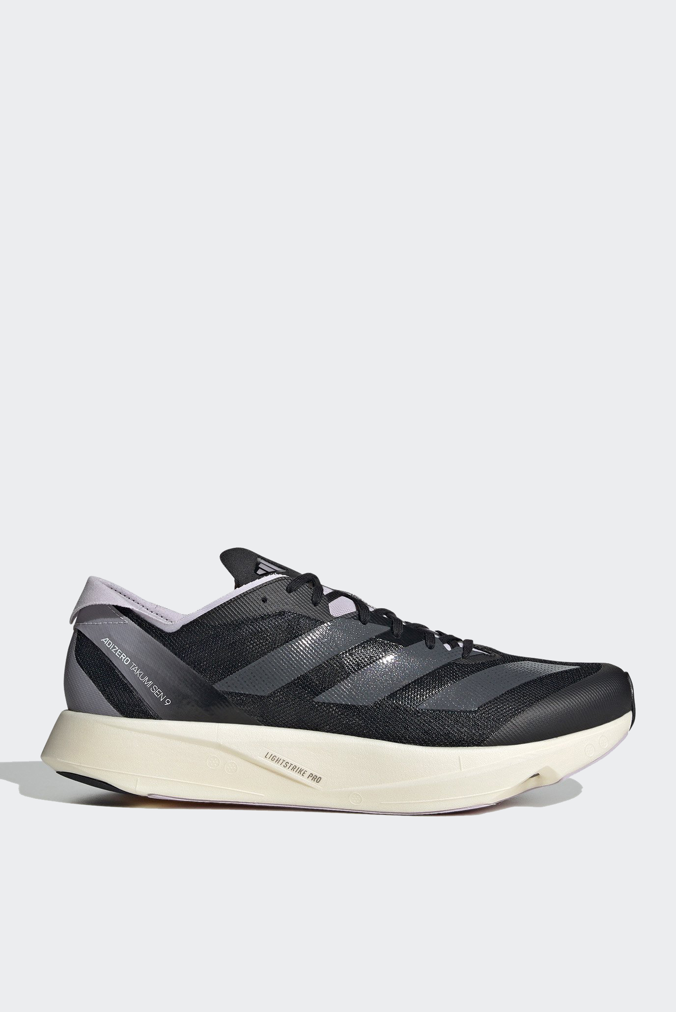 Adidas adizero takumi sen 2 hotsell