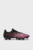 Черные бутсы FUTURE 8 PLAY FG/AG Football Boots