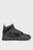 Чоловічі чорні шкіряні кросівки Slipstream Hi Xtreme Sneakers