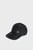 Жіноча чорна кепка adidas by Stella McCartney