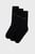 Чоловічі чорні шкарпетки (3 пари) MERCERIZED COTTON