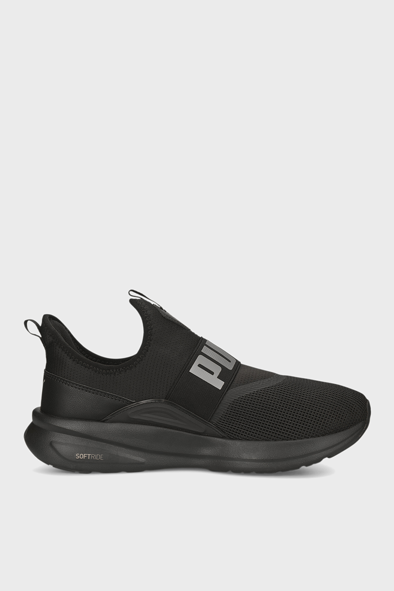 Puma evo slip outlet on