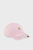 Женская розовая кепка Scuderia Ferrari Race Cap