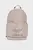 Бежевий рюкзак Adicolor