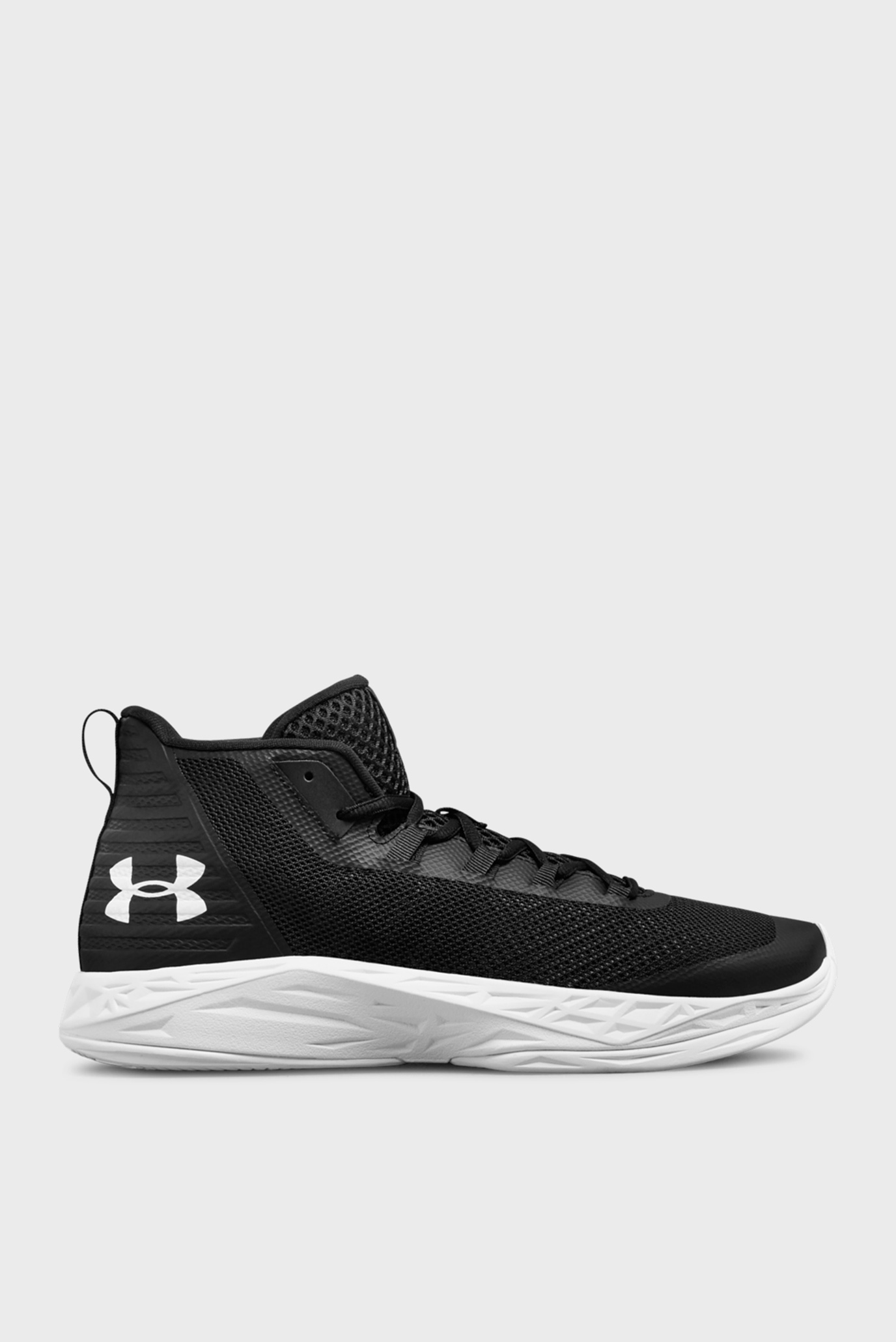 under armour 3020623