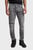 Мужские серые джинсы 5620 3D Zip Knee Skinny