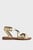 Женские золотистые кожаные сандалии
