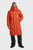 Мужская оранжевая куртка G-Whistler