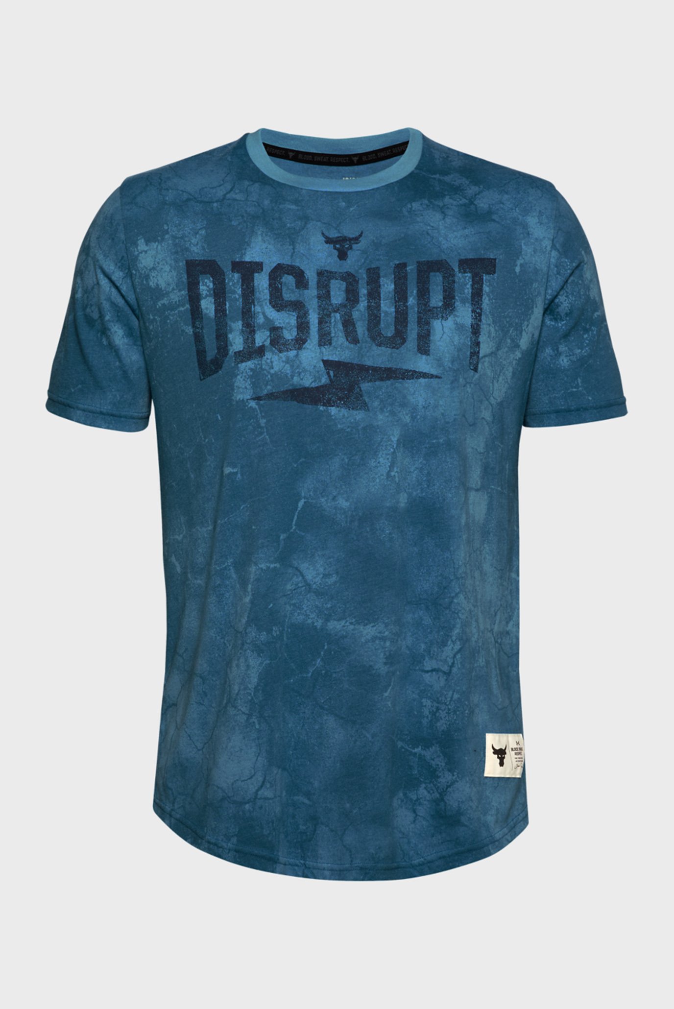 project rock disrupt shirt