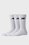 Білі шкарпетки NB Everyday (3 пари)