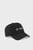 Чоловіча чорна кепка Mercedes-AMG Petronas Motorsport Baseball Cap