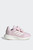 Дитячі рожеві кросівки Tensaur