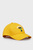 Детская желтая кепка COLORFUL VARSITY CAP
