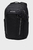 Черный рюкзак ATLAS EXPLORER™ 26L